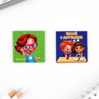 Подарочный набор на выпускной: Блокнот А6, 32л, наклейки и магнитные закладки 2 шт &laquo;Выпускнику детского сада&raquo;