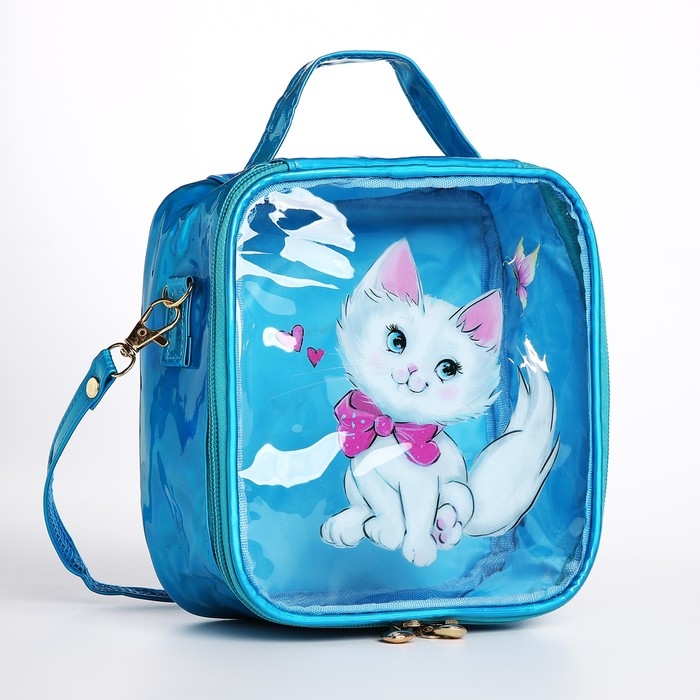 Сумка детская для девочки на молнии, цвет голубой Сумка детская для девочки на молнии, цвет голубой