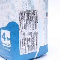 Подгузники детские Pine Soft 4+ Maxi Plus (9-16 kg), 32 шт Подгузники детские Pine Soft 4+ Maxi Plus (9-16 kg), 32 шт