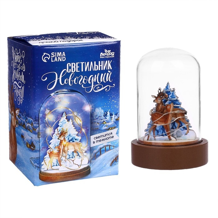 Светильник новогодний &laquo;Новый год! Сказочный лес&raquo;