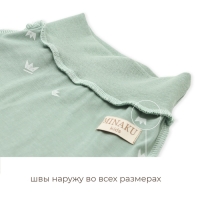 Ползунки детские MINAKU, цвет оливковый, рост 80-86 см