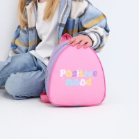 Рюкзак детский для девочки &laquo;Хорошее настроение&raquo;, 23х20,5 см, отдел на молнии, цвет мятный