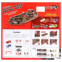 Автотрек в кейсе &laquo;Ралли&raquo;, работает от сети