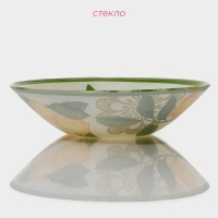 Салатник стеклянный Доляна &laquo;Дольче&raquo;, 1,1 л, 22&times;5 cм