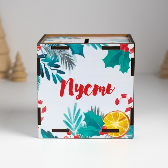 Копилка куб Копилка куб "Змея. Пусть мечты сбываются" 10х10х10 см