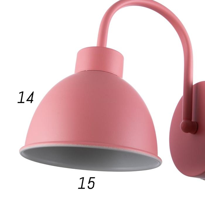 Бра 1669/1PK E27 40Вт розовый 15х22,5х21 см Бра 1669/1PK E27 40Вт розовый 15х22,5х21 см