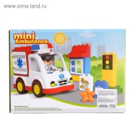 Конструктор &laquo;Скорая помощь&raquo;, 19 деталей