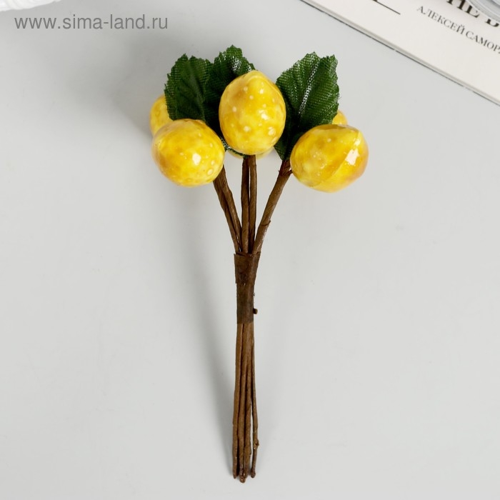 Декор для творчества Декор для творчества "Лимончики" 11 см (1 набор=1 букету) в букете 6 плодов