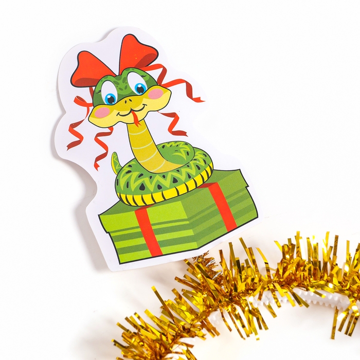 Новый год! Карнавальный ободок &laquo;Змея с подарком&raquo;
