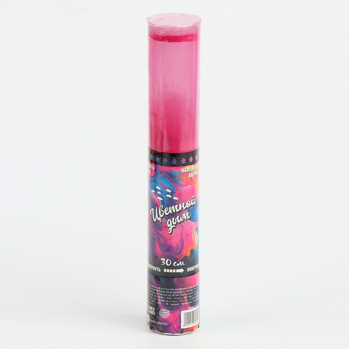 Хлопушка - цветной дым &laquo;Яркий взрыв эмоций&raquo; 30 см, цвет розовый