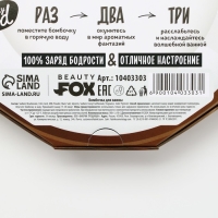 Подарочный набор косметики &laquo;Райский кокос&raquo;, бомбочки для ванны, 9 х 20 г, аромат кокоса, BEAUTY FOOD