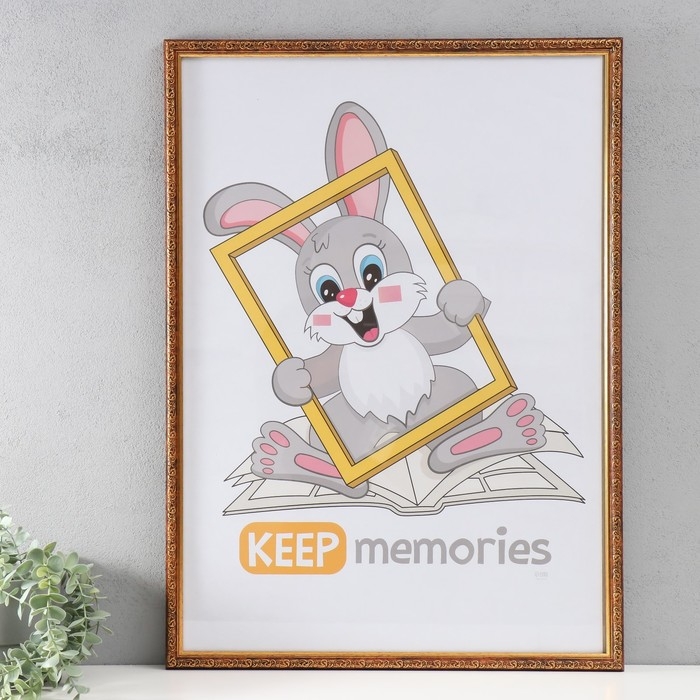 Фоторамка пластик Фоторамка пластик "Винтаж" 50х70 см, карельская береза