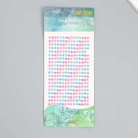 Наклейка пластик стразы "Полосы градиент" МИКС 24,6х10 см Наклейка пластик стразы "Полосы градиент" МИКС 24,6х10 см