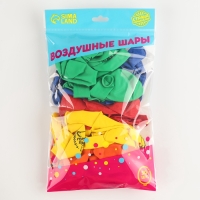 Воздушный шар латексный 12" «23 февраля!», 50 шт Воздушный шар латексный 12" «23 февраля!», 50 шт