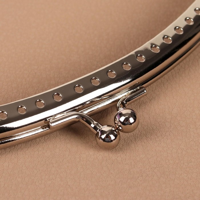 Фермуар пришивной &laquo;Полукруг&raquo;, 20 см, цвет серебряный