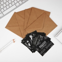 Конверты с наклейками, набор &laquo;Открой, когда...&raquo;, (Приколы), 10шт., 16 х 11,5 см.