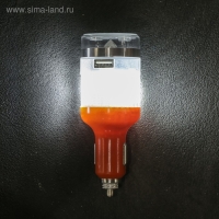 Автомобильный набор в колесе &laquo;Для лучшего мужика&raquo;, 13 предметов