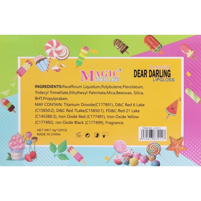 Блеск для губ &laquo;Пломбир&raquo;, микс цветов и ароматов