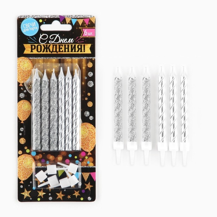 Свечи для торта, &laquo;С днем рождения&raquo;, 6 шт., 7,5 х 0,5 см
