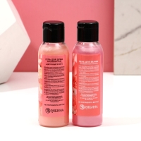 Подарочный набор косметики «Вдохновляй!», гель для душа 100 мл, пена для ванны 100, мочалка , ЧИСТОЕ СЧАСТЬЕ Подарочный набор косметики «Вдохновляй!», гель для душа 100 мл, пена для ванны 100, мочалка , ЧИСТОЕ СЧАСТЬЕ