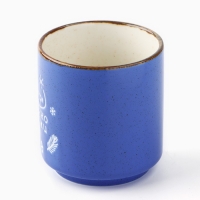 Новый год. Кружка керамическая &laquo;Сказочно снаружи&raquo;, 250 мл