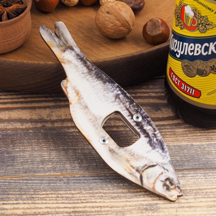 Открывашка для пива Открывашка для пива "Вобла"