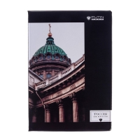 Папка для документов &laquo;Россия, как искусство&raquo;