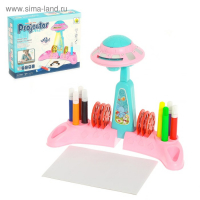 Проектор «Учимся рисовать», со слайдерами и фломастерами Проектор «Учимся рисовать», со слайдерами и фломастерами