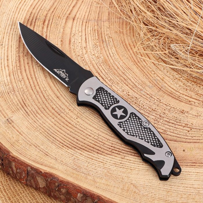 Нож перочинный складной Нож перочинный складной "Звезда" 15,5см, клинок 70мм/1мм