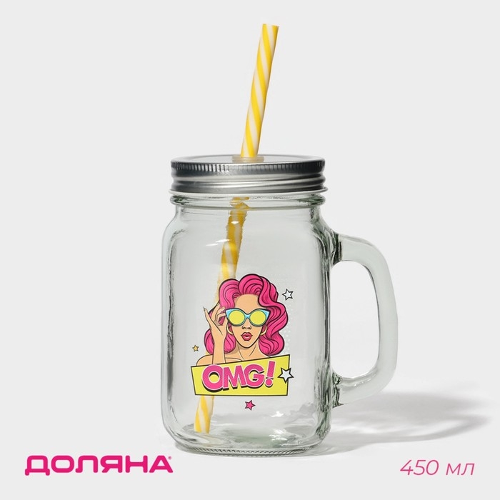 Кружка стеклянная с крышкой и трубочкой Доляна &laquo;Комикс&raquo;, 450 мл, 10&times;7,5&times;13 см
