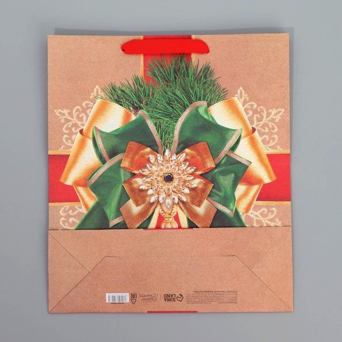 Пакет подарочный новогодний крафтовый вертикальный &laquo;Новогодний подарок&raquo;, M 26 х 30 х 9 см, Новый год