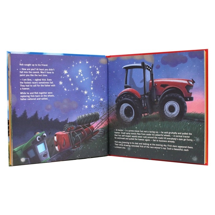 Книга на английском языке &laquo;The tractor called Vick and the big race&raquo;