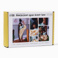 Набор для шитья. Интерьерная кукла Йог &laquo;Лина&raquo;, 30 см