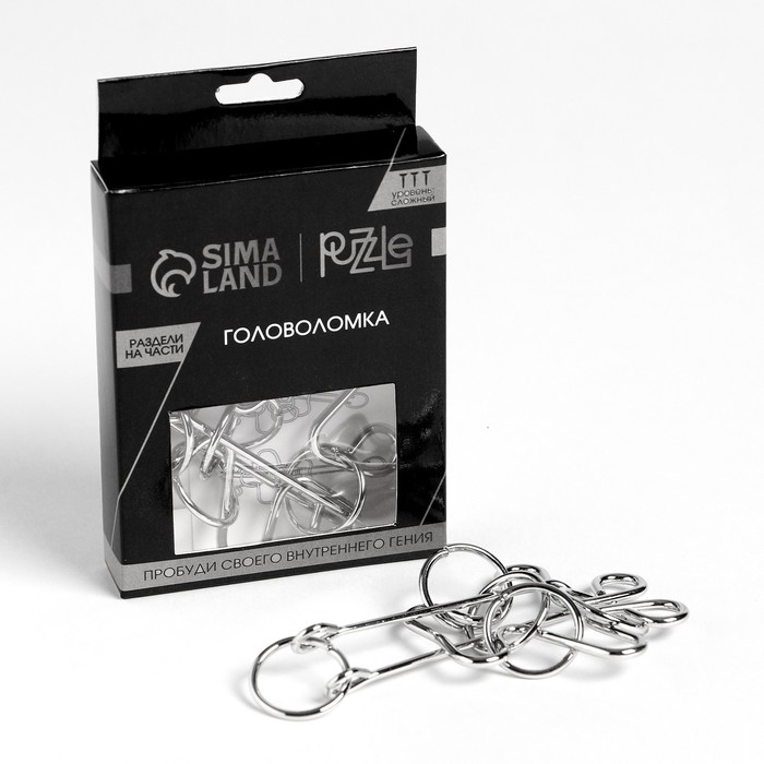 Головоломка Игры разума &laquo;Раздели на части&raquo; №10