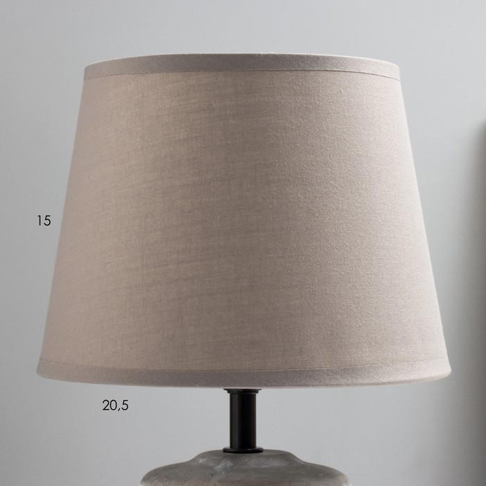 Настольная лампа "Лореа" E14 40Вт серый  20х20х31 см RISALUX