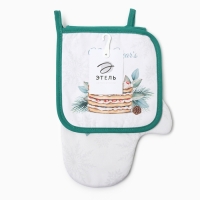 Набор кух. Этель Sweet treat варежка 20х28см, прихватка 19х19см,100%хл Набор кух. Этель Sweet treat варежка 20х28см, прихватка 19х19см,100%хл