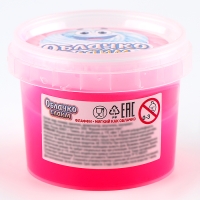 Слайм &laquo;Облачко&raquo; Розовый, 75 г