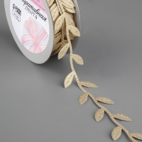 Лента фигурная «Листья», 25 мм, 9 ± 0,5 м, цвет золотой Лента фигурная «Листья», 25 мм, 9 ± 0,5 м, цвет золотой