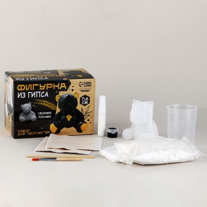 Фигурка гипсовая под раскраску своими руками &laquo;Полигональный гипсовый мишка&raquo;, 7 х 6 см, набор для создания