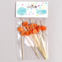Шпажки &laquo;Тыква&raquo;, в наборе 12 штук, цвет оранжевый