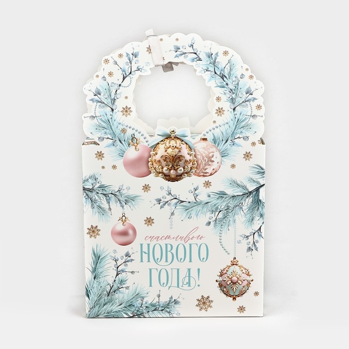 Коробка новогодняя складная &laquo;Счастливого Нового года!&raquo; 18.4 х 30.4 х 7.3 см, Новый год