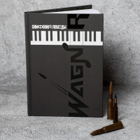 Ежедневник «Симфония победы» обложка 7бц софт-тач , А5, 80 листов . Ежедневник «Симфония победы» обложка 7бц софт-тач , А5, 80 листов .