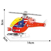 Конструктор металлический «Вертолёт», 58 деталей Конструктор металлический «Вертолёт», 58 деталей
