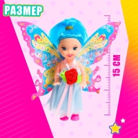 Кукла сказочная &laquo;Фея&raquo;, МИКС
