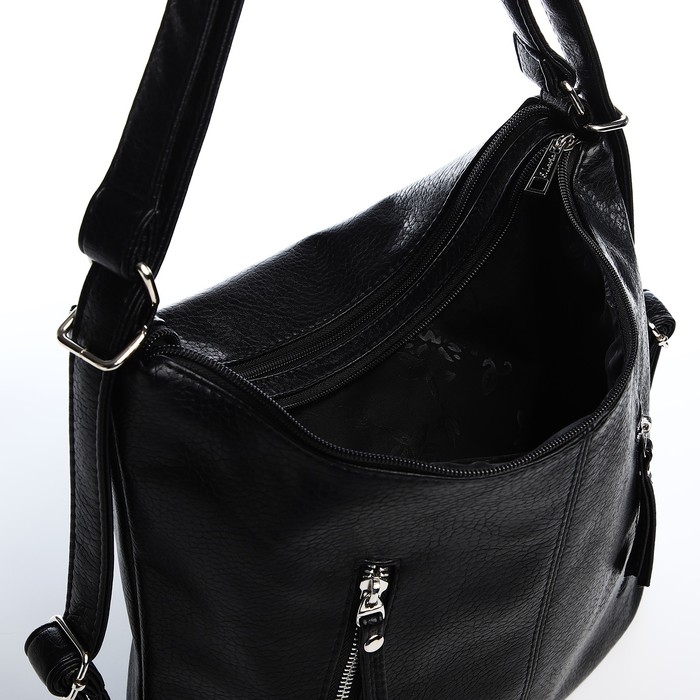 Сумка-мешок на молнии, цвет чёрный Сумка-мешок на молнии, цвет чёрный