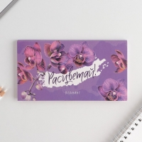 Подарочный набор &laquo;Самой милой&raquo;: планинг и ручка пластик