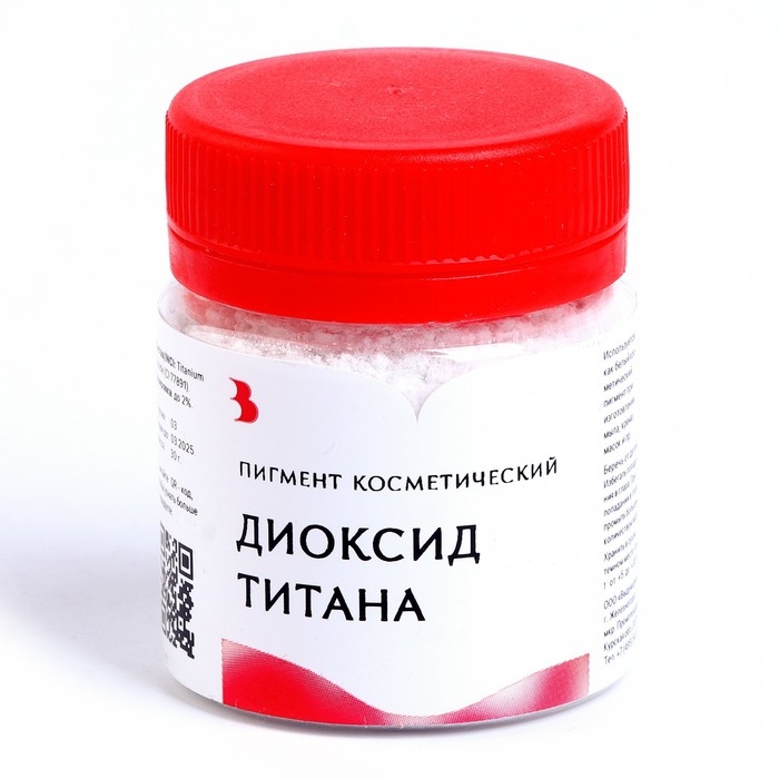 Диоксид титана, 30 г Диоксид титана, 30 г