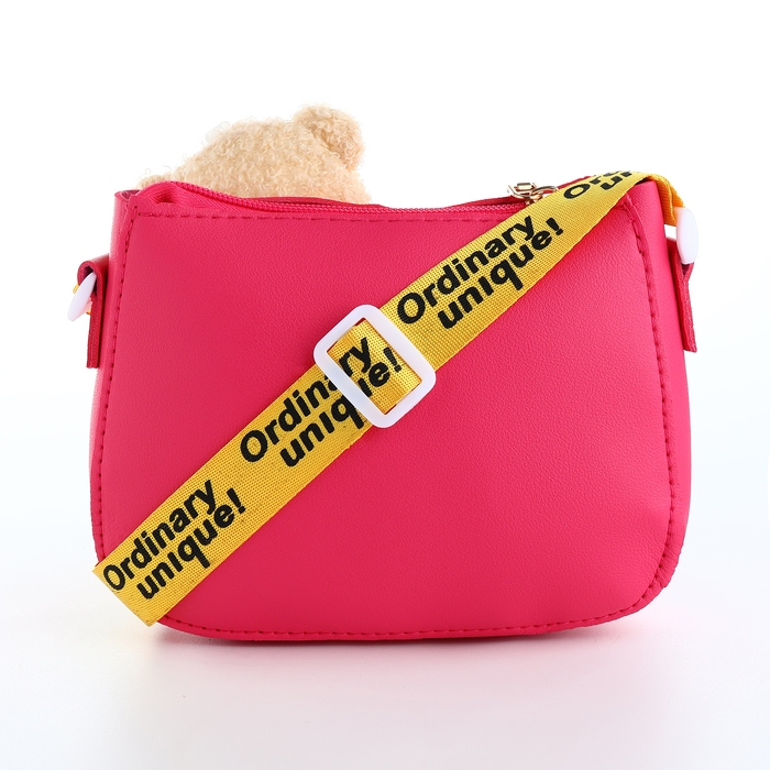 Сумка детская для девочки на молнии &laquo;Выбражулька&raquo;, цвет малиновый