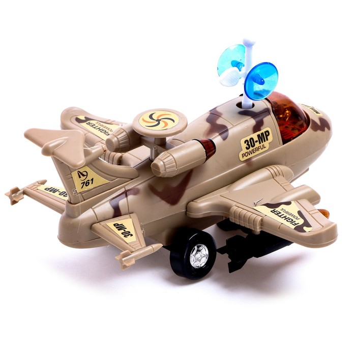 Самолет «Разведчик», свет и звук, работает от батареек, цвет коричневый Самолет «Разведчик», свет и звук, работает от батареек, цвет коричневый