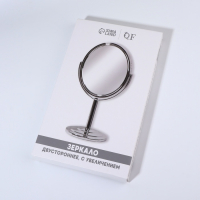 Зеркало на ножке &laquo;Овал&raquo;, двустороннее, с увеличением, зеркальная поверхность 12,5 &times; 14 см, цвет серебристый